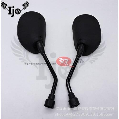 ATV Horizon sports car moto mirror for ktm exc pitbike benelli hornet accesorios moto motorcycle accessories rearview mirror