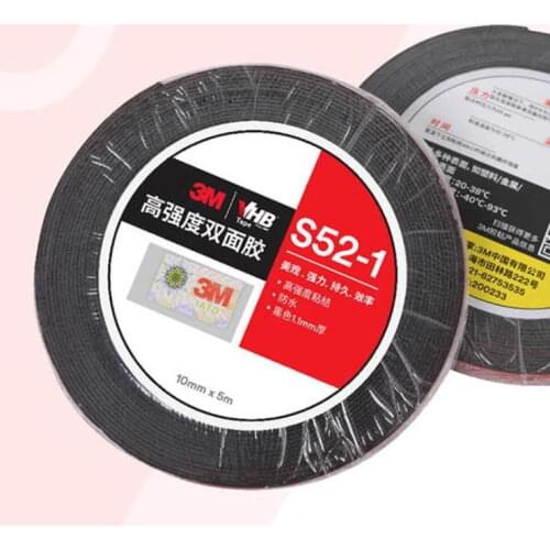 3M 5952 high-strength double-sided adhesive VHB double-sided tape S52 strong no trace for outdoor metal car viscosity tape