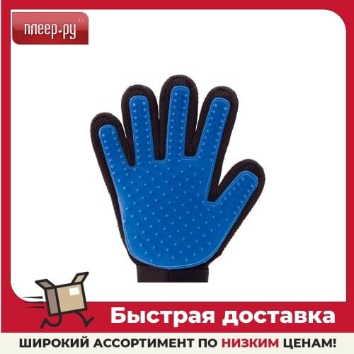 AS SEEN ON TV Combs And Furminators For Dogs