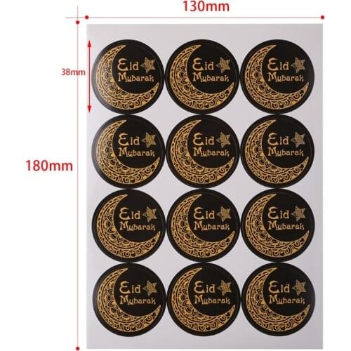 120pcs Eid Mubarak Favor Gift Bag Sealing Stickers Ramadan Decorations Box Seal Label Stickers Ju15 21 Dropshipping