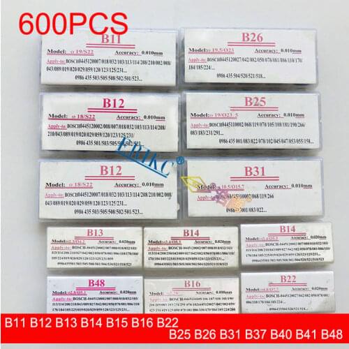 E1021025 Common Rail Injector Adjust Shim B11 B12 B13 B14 B16 B22 B25 B26 B31 B48 Diesel Fuel Gasket Kit Washer for Bosch 600pcs