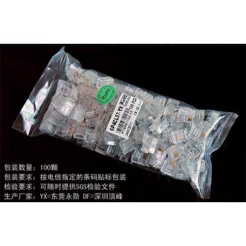 100pcs/pack) RJ12 6P4C Telephone Modular Plugs - Telecom Connectors