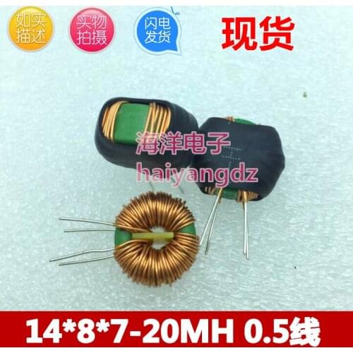 18*10*10 0.7 wire 2mh 2.2MH magnetic loop common mode inductor common mode choke coil