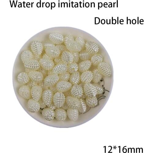 Ivory white bayberry ball big water droplets imitation pearl 12*16mm handmade material jewelry loose beads clothing accessories