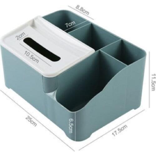 Tissue box desktop storage box living room dining room coffee table Nordic simple remote control storage multi-function