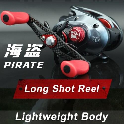 PURELURE Anti-explosion line long-throwing water drop Reel pan-used fishing line Reel scalloped bass fishing Reel
