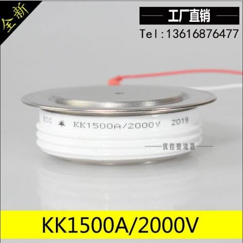 Custom made kk1500 a 1800V 2000V 2500V medium frequency electric furnace thyristor kk1500 A-18