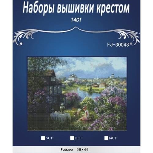 Riverside Village,chinese Stitch,DIY 14CT similar DMC Cross Stitch,Sets For Embroidery Kits Counted Cross-Stitching