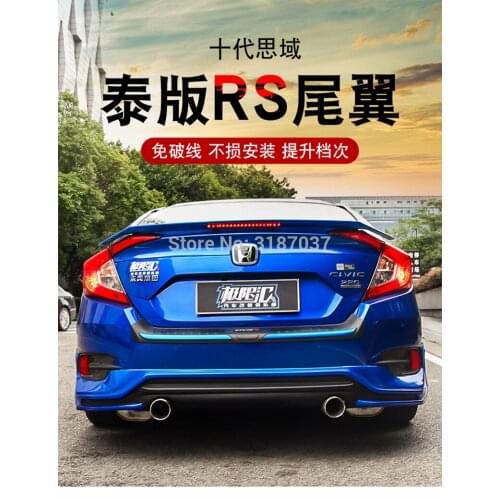 For 16 Civic Body kit bumper rear lip rear ABS Plastic Unpainted Color Rear Roof Spoiler Wing Trunk Lip Boot Cover Car Styling