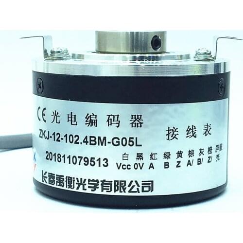 New Original Spot Photo ZKJ-12-102.4BM-G05L