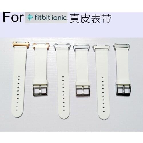 High Guality Genuine Leather Band for Fitbit ionic Bracelet Watch White Leather Straps for Fitbit Printed White Bands Material