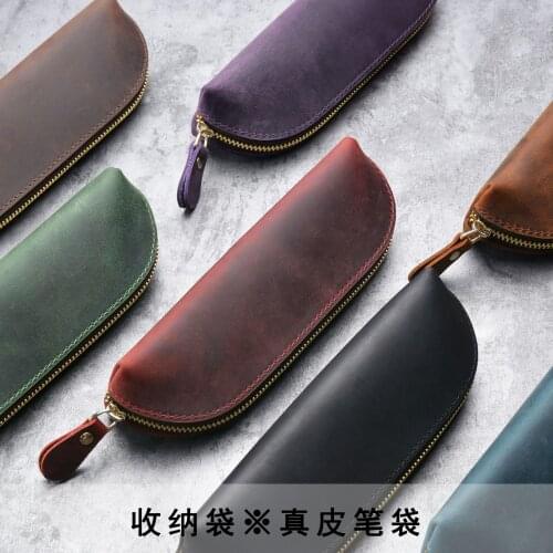 7 Inch Geniues Leather Pen Holder,Pencil Box,Pencil Case,Large-capacity Stationery,Makeup Brush Storage Box