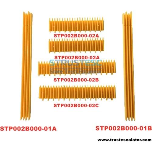 STP002B000-01A STP002B000-01B STP002B000-02A STP002B000-02B STP002B000-02C Escalator Step Demarcation Use for Schindler