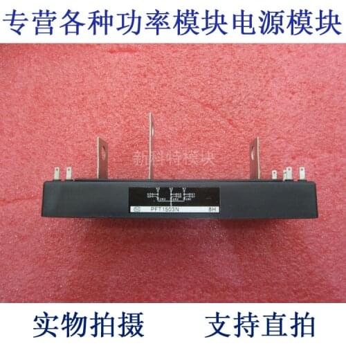 PEC1503N NIEC 150A300V 3-layer common anode SCR module welding machine dedicated