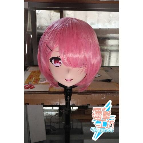 RAIGEKI 178) Silicone Head Mask Halloween Cosplay Cross Dressing BJD DOLL Comiket Cartoon Character Anime Cosplay Kigurumi Mask