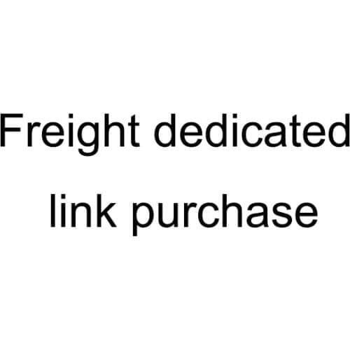 Freight subsidy link Freight subsidy link