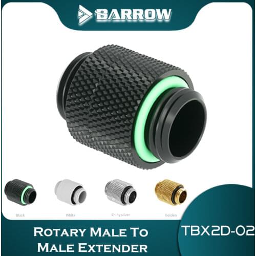 Barrow Rotary Male To Male Extender Fitting rotatable Pump to Reservoir Silver/Black/Gold/WhiteTBX2D-02