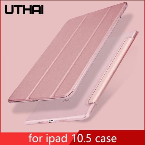 UTHAI E016s For iPad Pro 10.5 Case 2019 TPU Soft Silicone Case Automatic Sleep / Wake / Wake / Waterproof Shockproof Case