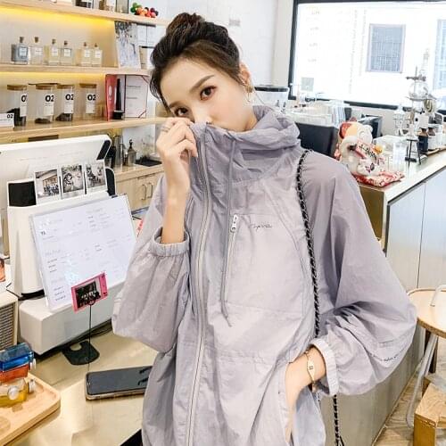 CMAZ Jackets For Women