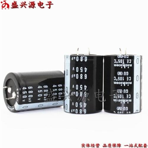 450v680uf for 400v amplifier electric welding machine inverter original Taiwan golden hill 35x50 capacit
