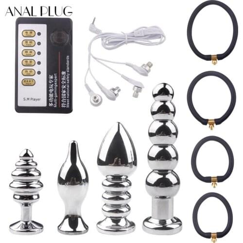 ANAL PLUG Vibrators