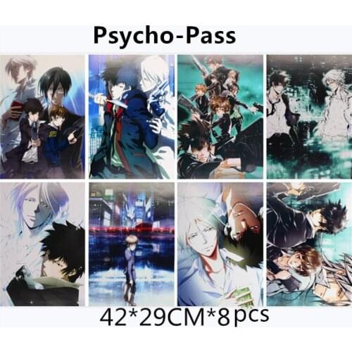 Anime Psycho-Pass Toys Posters Paintings Psycho Pass Stickers Wall Picture 42x29cm Embossed random 8 pictures