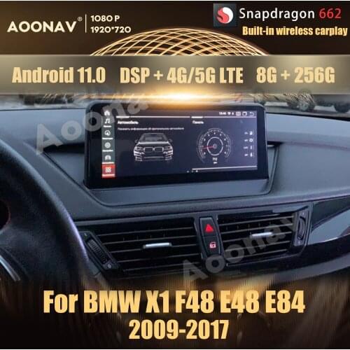 12.3 Inch Snapdragon 662 Android 11.0 car radio For BMW X1 F48 E48 E84 2009-2017 multimedia player Head Unit DVD Stereo 8+256GB