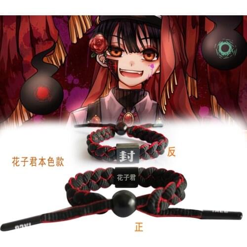 Anime Toilet-Bound Hanako-kun Cosplay Yugi Amane Bracelet Hand-woven Anime Bracelet Couple Accessories Holiday Gifts