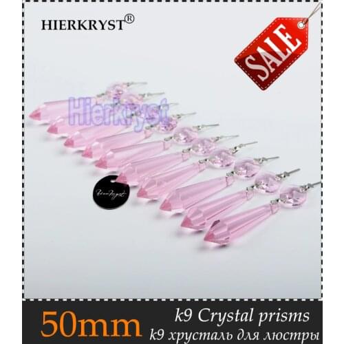 HIERKRYST 10 pcs/lot Pink Chandelier Glass Crystals Lamp Prisms Parts icicle Hanging Pendants 50mm 2" #2011B