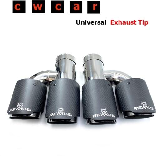 Remus Car Carbon Fiber Matte Muffler Tip H Shape Double Exit Exhaust Pipe Mufflers Nozzle Decoration Universal Stainless Steel