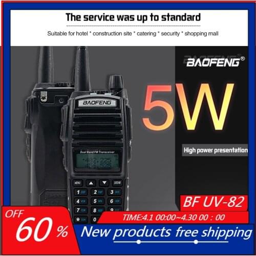 Baofeng UV-82 5W Walkie Talkie VHF/UHF Dual Band UV82 Dual PTT Two Way Radio Dual Band UHF VHF Radio 10 KM Baofeng UV-82 HP