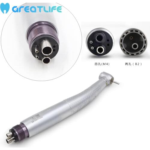 Dental Lab Handpiece Nsk Style 6 Way Spray High Speed Handpiece Led Dental High Speed Handpieces with Led