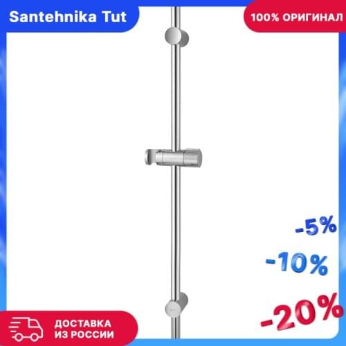 Держатели для душа AM·PM China At AliExpress