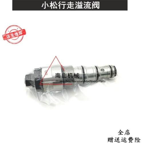 Free shipping Komatsu PC200 300 350 360 450-6/7/8 walking main gun overflow valve 6D95 engine excavator