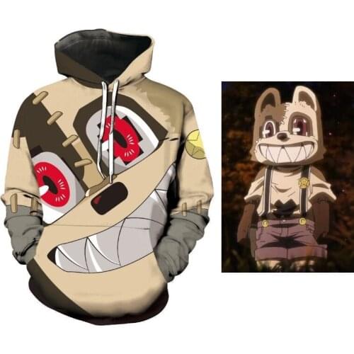 Gleipnir Doll Cosplay Hoodie for Adults Shuichi Kagaya Dog Muppet Cosplay Hooded Lovely 3D Printed Anime Pullover Nice Gifts