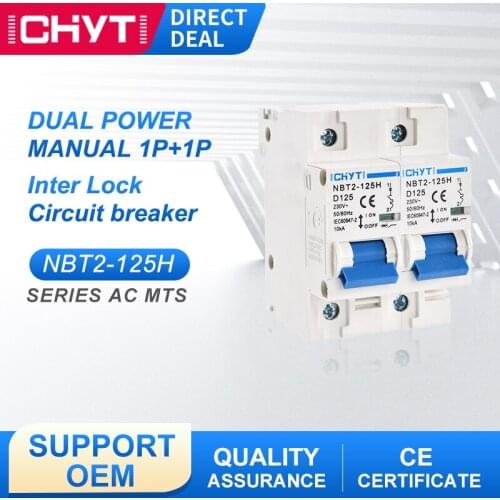 NBT2-125H 1P+1P 100A 125A MTS Dual Power Manual Transfer Switch Inter Lock Circuit Breaker MCB 50HZ/60HZ 230V