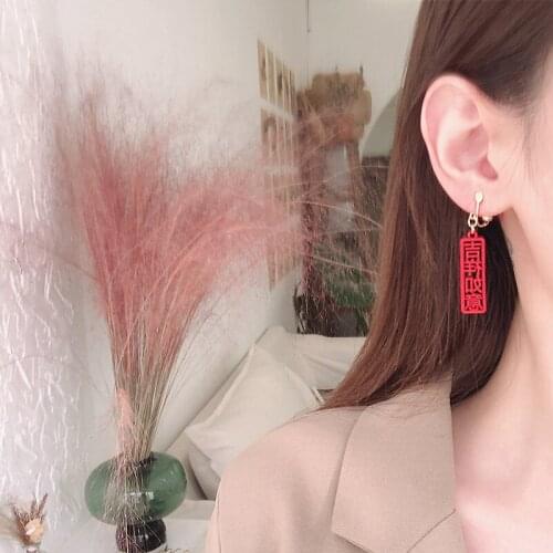 Silver Plated Needles Red Chinese Words Happy Good Luck Hollow Rectangle New Year Women Dangle Earrings & Drop Earrings