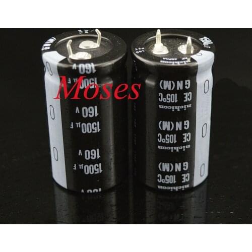 160v 1500uf High Quality 100% Original New Capacitance LS Low ESR Audio Electrolytic Capacitor Radial 25x45mm 30x35mm +/- 20