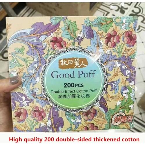 200Sheets Double-sided Thickened Cotton Pad Make Up Remove Cotton Puff Pad Facial Makeup Remover
