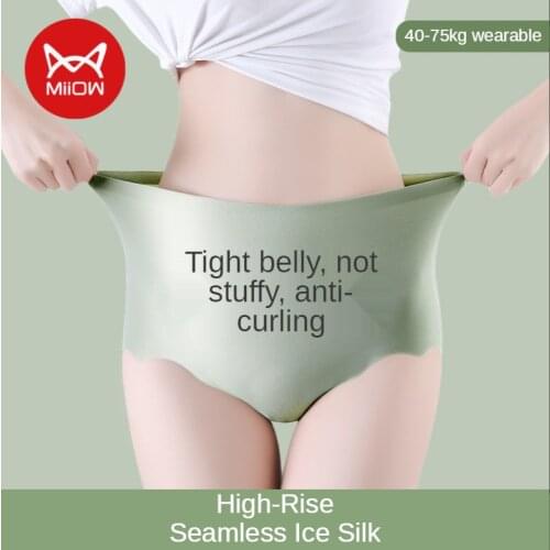Miow Traceless Underwear Womens High Waist Abdomen Closed Graphene Antibacterial Ice Summer Thin Breathable Womens Brief