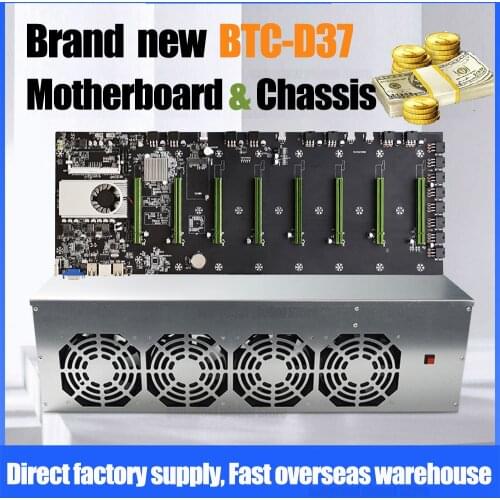 New BTC-D37 Set Chassis Motherboard with 4 Fans 8 Slots DDR3 SSD Mining Machine System for BTC D37 Mining ETH Ethereum Miner