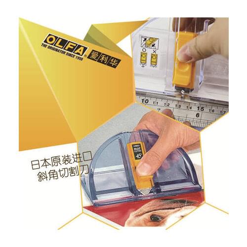 MADE IN JAPAN NEW OLFA MC-45/DX 45 Degree Oblique Mat Cutter Comes with a dedicated ruler