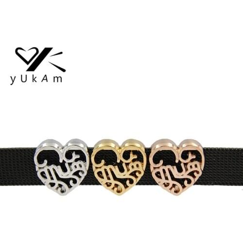 YUKAM Hollow Love Heart Best Mum Slide Charms Keeper for Stainless Steel Mesh Keeper Bracelets Jewelry Making Mothers Day Gifts
