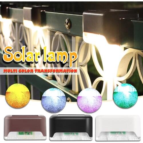 2021 New Solar Led Light Outdoor Solar Light Waterproof Wall Light Path Stairs Garden Landscape Steps Terrace Balcony Fence
