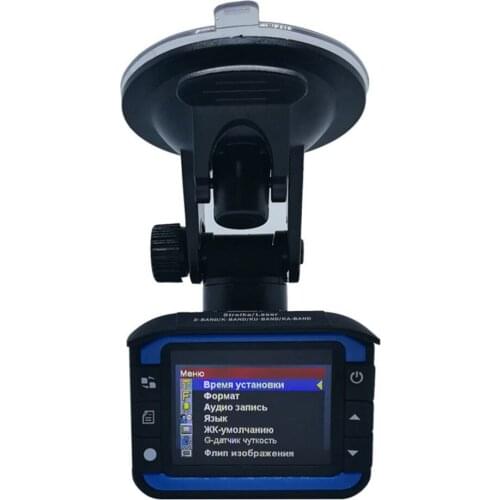 Car DVR Driving Recorder Dash Cam Camera Detector