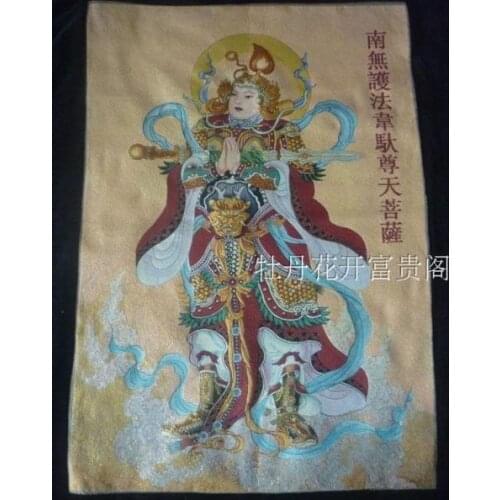 Chinese collection the Thangka embroidery Bodhisattva diagram