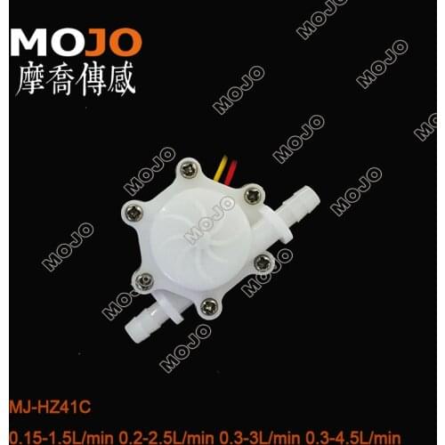 Medical apparatus and instruments Hall flow meter MJ-HZ41C nipple Water heater flowmeter: pulsing signal 0.3-3L/min flow sensor