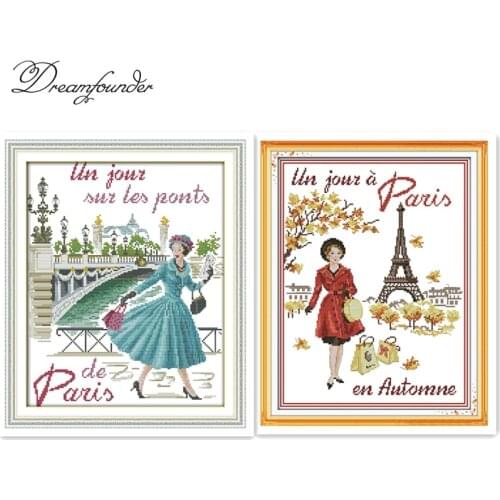 Fashion lady in Paris cross stitch kit count print 18ct 14ct 11 cotton silk embroidery DIY handmade needlework multi pictures
