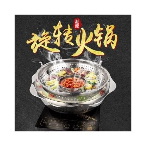 Stainless Steel Rotary Lift Hotpot Household and Commercial Solar Basin Deepening and Thickening New Rush Design Octagonal Pot