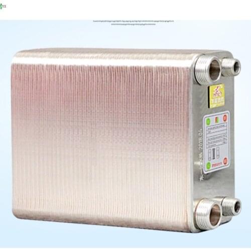 120 Plates brazed plate heat exchanger Beer Wort Chiller Cooler Home Brewing Beer Brazed plate type water heater